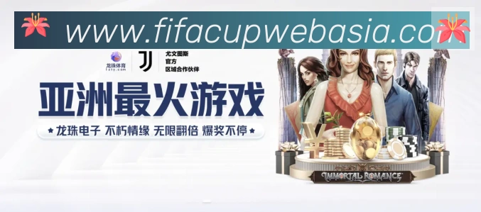 2026世界杯比分官方网站品牌故事